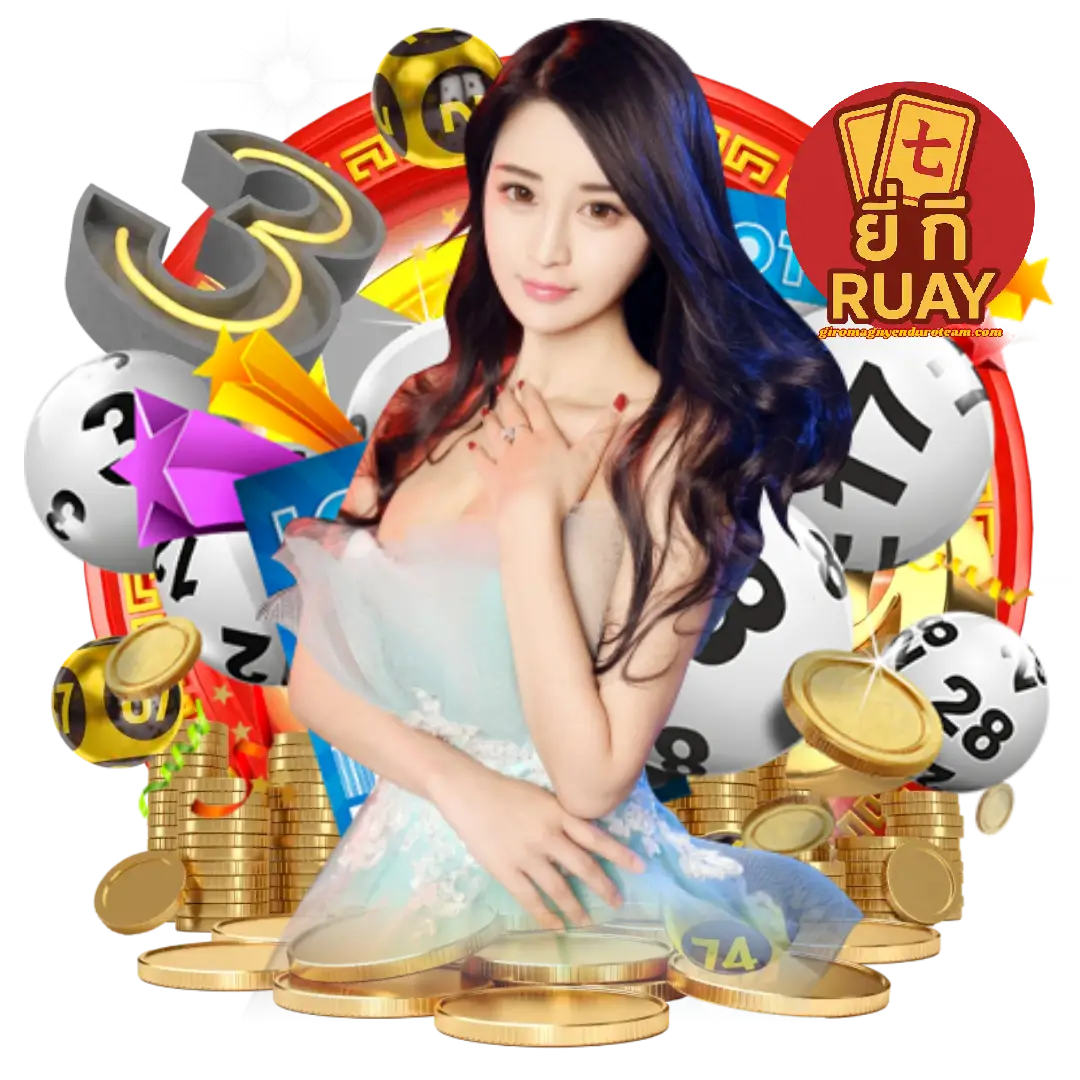 ยี่ กี ruay